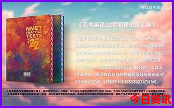 马会传真澳门论坛