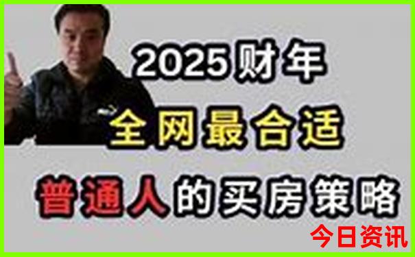 暑假哪里可以避暑