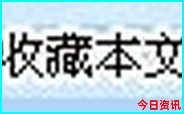 莫干山必去景点推荐