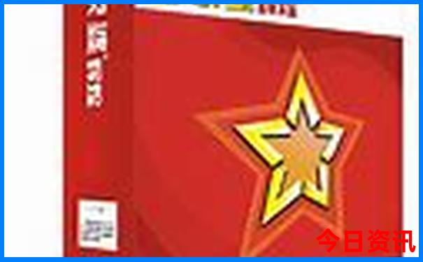 自驾游去哪里好玩三天