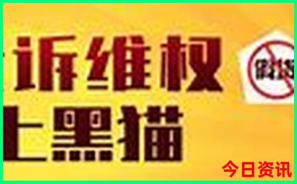 暑假带孩子避暑好去处