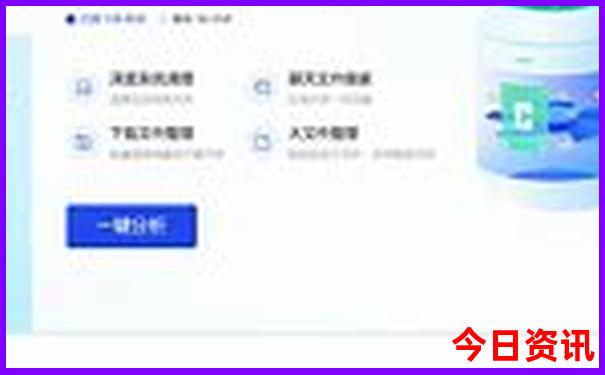 河南商丘旅游必去十大景点