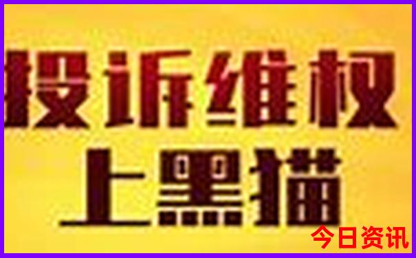 中国最美小地方苏马荡