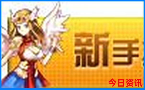 夏天惠州凉快的地方