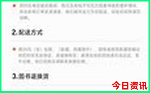 内蒙自驾游旅游攻略