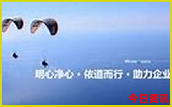 中国十大冲浪胜地