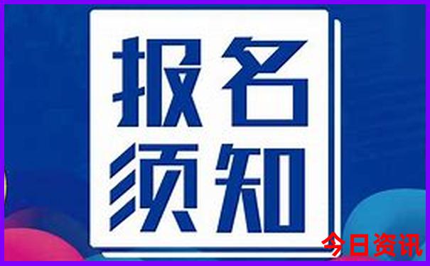 适合带孩子去的旅游城市