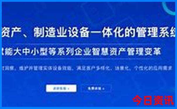 六盘水适合小孩子玩的地方