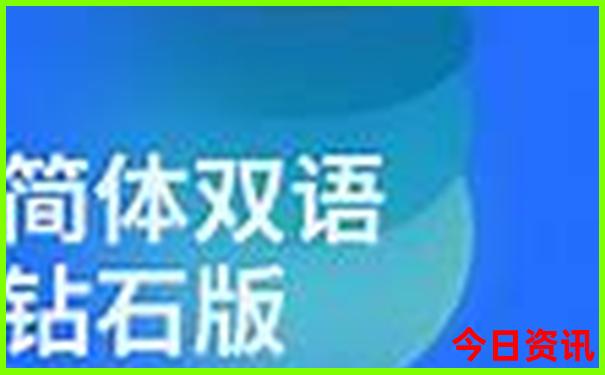 适合8月份旅游的地方有哪些