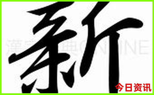 北戴河旅游攻略大全
