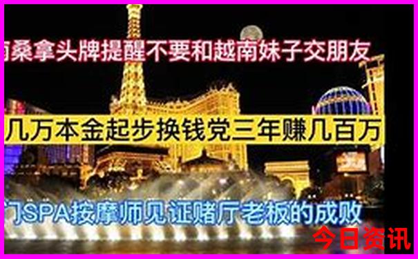 广东南澳岛旅游景点