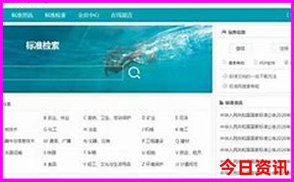 云南各大学排名榜名单