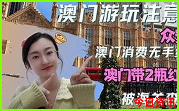 野三坡夏天凉快吗