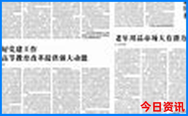 5岁孩子适合去哪里旅游