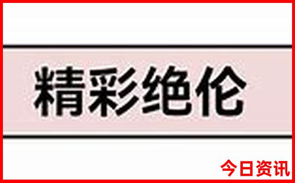 安吉旅游必去景点