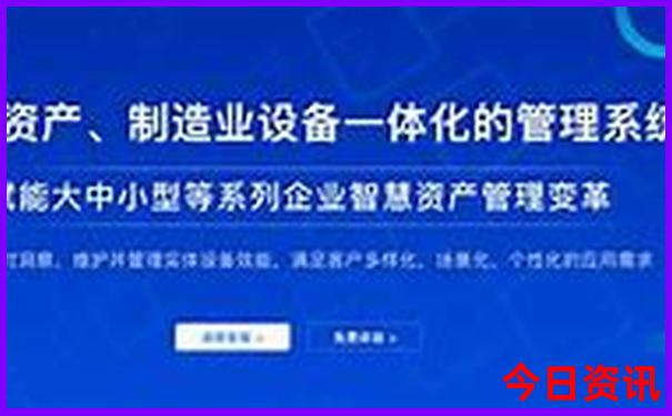 武家湾自驾游路线怎么走