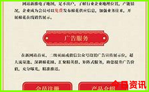 夏天哪个城市凉快适合避暑