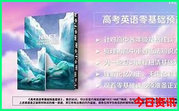 崇左有什么旅游景点