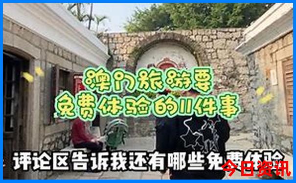 哈尔滨夏天去哪玩比较好