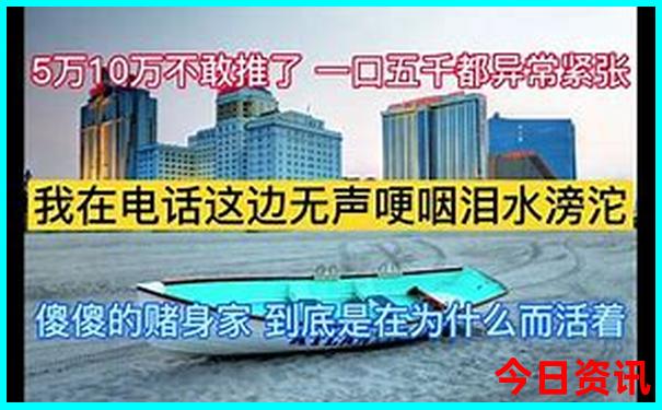 云南50个温泉排名