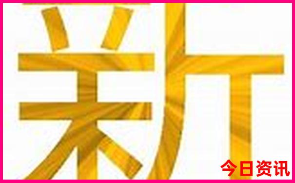 东林大佛附近有什么好玩的景点